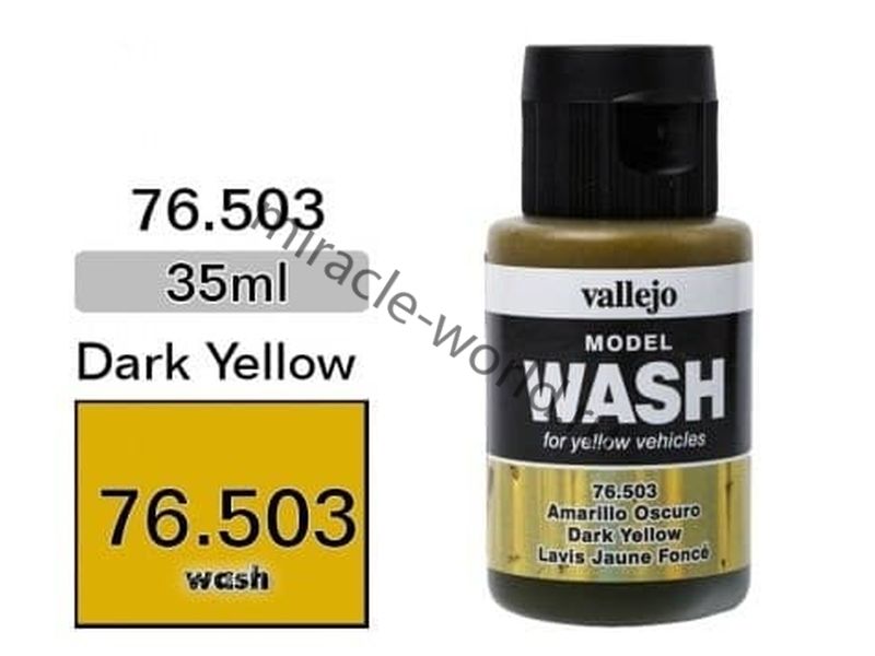 76503 Wash. Dark Yellow /тёмно жёлтая смывка/ (35мл.)