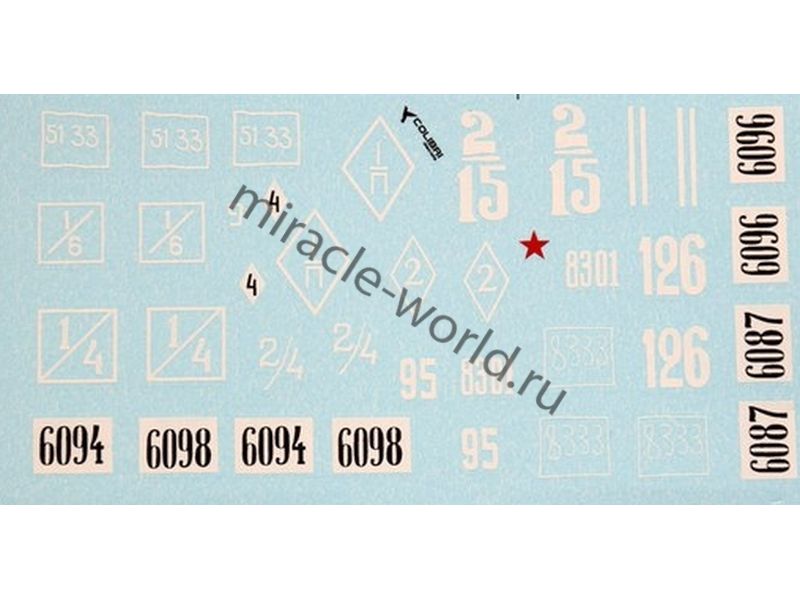 Colibri Decals 35005 Декаль: Танк тип 26. Часть 2 /15 вариантов окраски/ 1/35