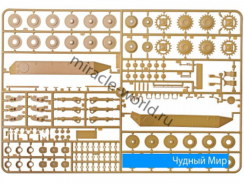 ダイキチページ/4 Sd.Kfz.234/3 mit 7,5cm KwK Dragon 6964