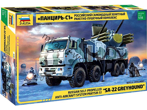 Звезда 3698 96К6 «Панцирь-С1» на базе К-6560 /ЗРПК/ 1/35 — купить