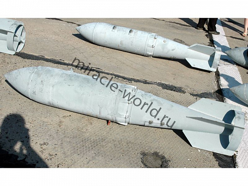 Бетонобойная авиабомба. Рбк-500у бетаб-м. Бетаб-150дс. Бетаб-500 характеристики. Бетаб-500шп.