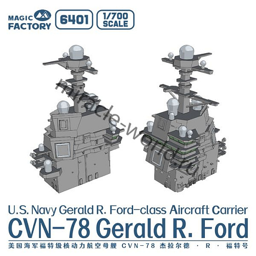 Magic Factory 6401 CVN-78 