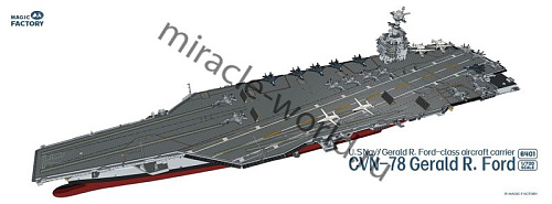 Magic Factory 6401 CVN-78 